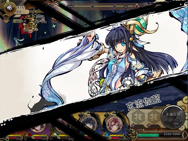 ����ʮ�ż����¹������� ����������ļȫ������_��վ