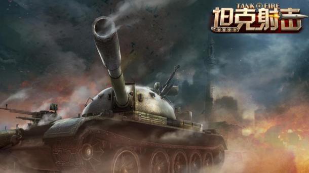 3D��ԭ��ʷս�ۣ���̹�������Ӳ��ս�����ع�_��վ