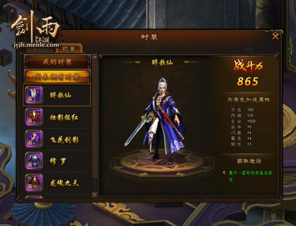 �����꽭������������ ����̫������ְ��_��վ