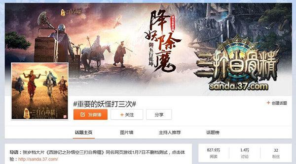 ��Ҫ�����ִ����� ������׹Ǿ����桰��������_��վ