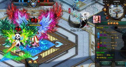 ���۾��� ����ǧ�ǡ�����ս�����鿪ս_��վ