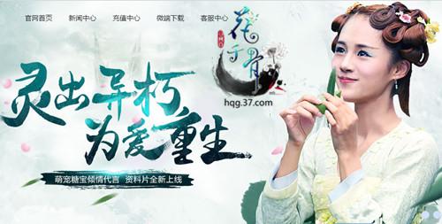 ���۾��� ����ǧ�ǡ�����ս�����鿪ս_��վ