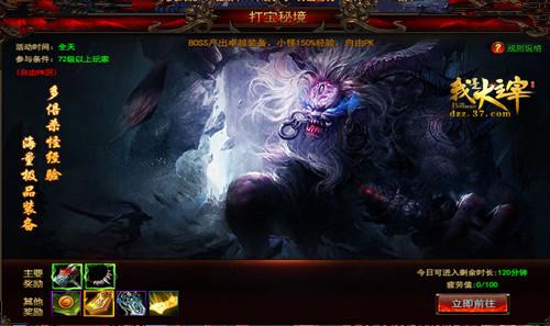 ���Ͷ�� �����Ǵ����ס��ؾ��򱦻����_��վ