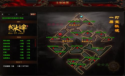 ���Ͷ�� �����Ǵ����ס��ؾ��򱦻����_��վ