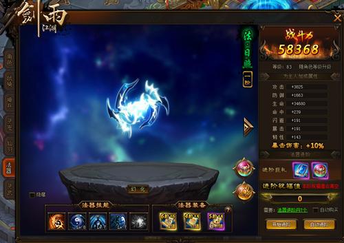 �����Ѳ�� �����꽭��������ϵͳ����_��վ