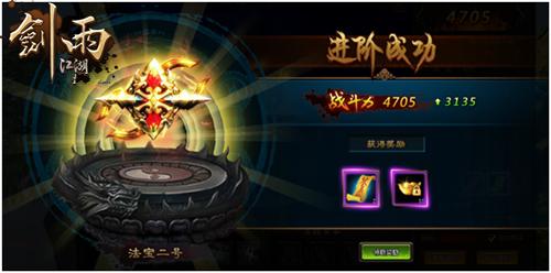 �����Ѳ�� �����꽭��������ϵͳ����_��վ