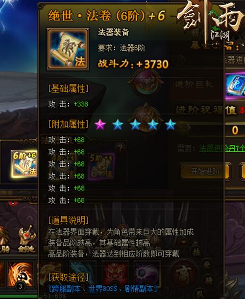 �����Ѳ�� �����꽭��������ϵͳ����_��վ