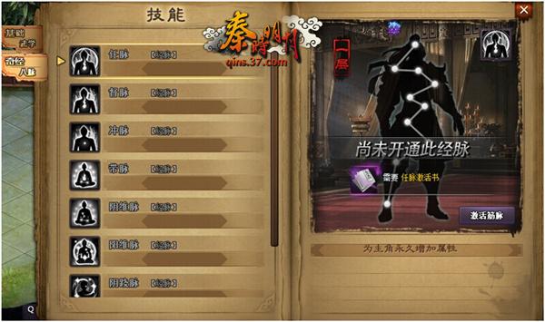 ��������֮�� ����ʱ���¡���ɾ�����Կ���_��վ