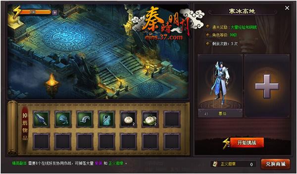 ��������֮�� ����ʱ���¡���ɾ�����Կ���_��վ