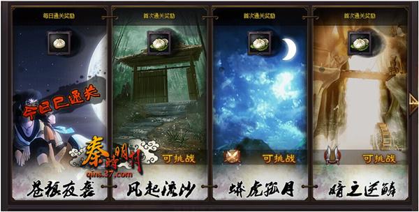 ��������֮�� ����ʱ���¡���ɾ�����Կ���_��վ