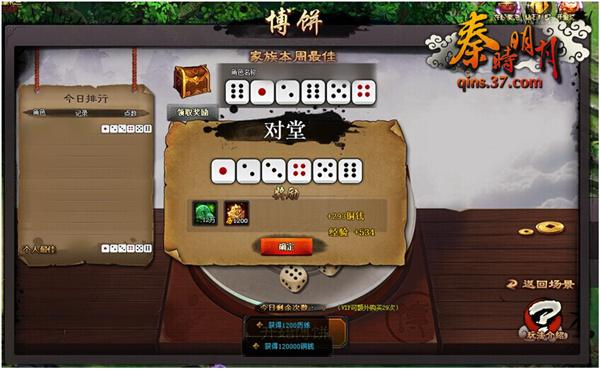 ��������֮�� ����ʱ���¡���ɾ�����Կ���_��վ