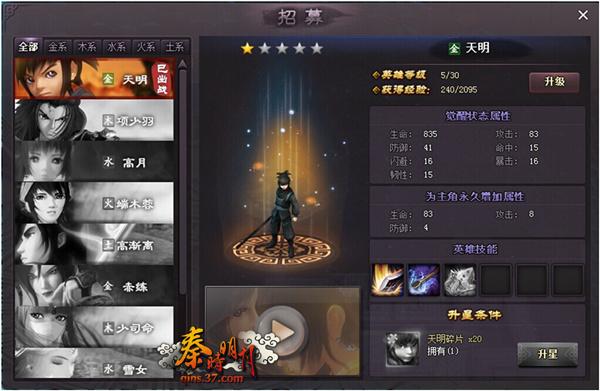 ��������֮�� ����ʱ���¡���ɾ�����Կ���_��վ