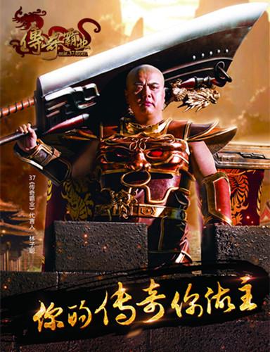 ҳ���������Ӵ� �����������ҵ���������_��վ