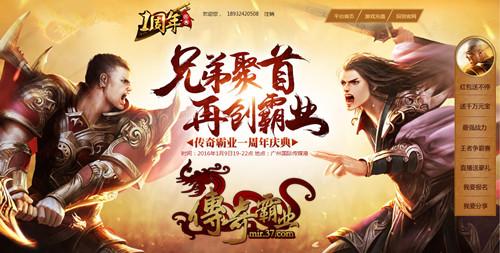 ҳ���������Ӵ� �����������ҵ���������_��վ