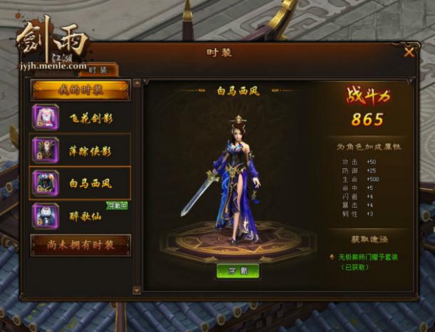 ���̴������� �ء����꽭����Ů���淨_��վ