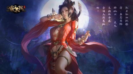 ��Ѫ���� ������֮������½����������֮ս_��վ