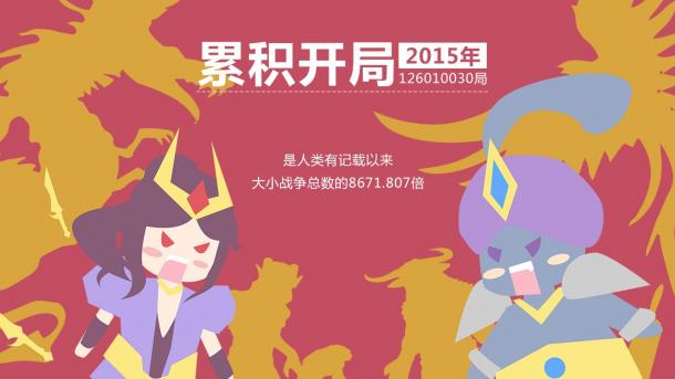 Ȥζ�������������죡��Ӣ��֮�С�ȫ������ܿ���_��վ