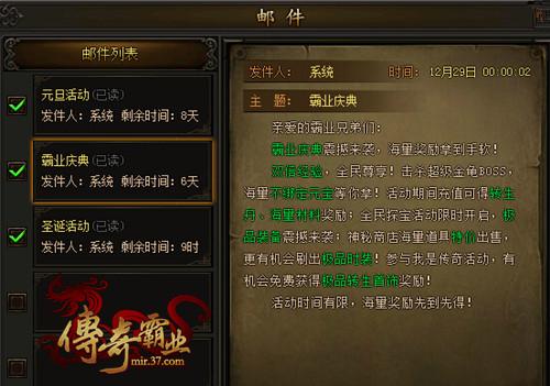 Īʧ���� �������ҵ�������������_��վ