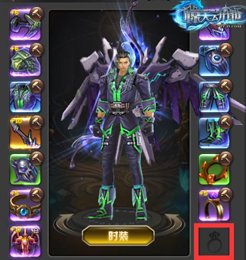 ����֮�� �����춯�ء���ʱBOSS����Ϯ_��վ