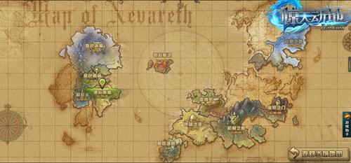 ����֮�� �����춯�ء���ʱBOSS����Ϯ_��վ