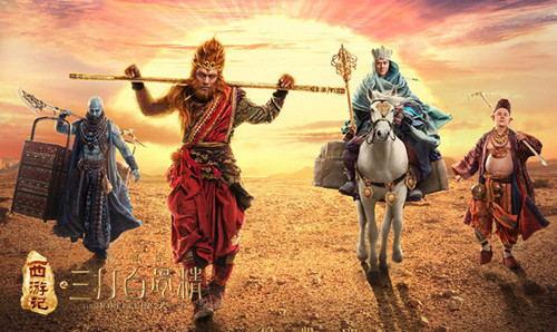 ����ɽ�Ӻ����Ϸ ������׹Ǿ����ذ�����_��վ