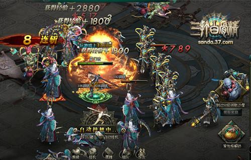 ����ɽ�Ӻ����Ϸ ������׹Ǿ����ذ�����_��վ