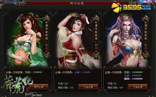 ��սç�� ��ç�ļ͡���1������ͣ_��վ