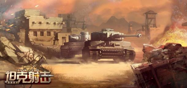 Ӳ��ս�������ع� ��̹�������ȫϵ��̹�˽���_��վ