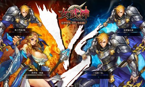 ����ս ��Ů������ɫ�淨ǿ������_��վ