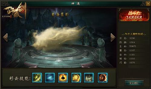 ����ԯ��֮��֮�ۡ��Ĵ��ռ���������չʾ_��վ