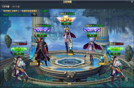 ����ƻ� ���籩��½�������Ϲ�����֮ս_��վ