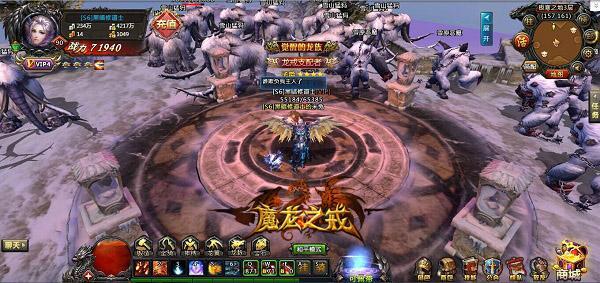 ��ս���³� ��ħ��֮�䡷�µ�Ĺģʽ�������_��վ