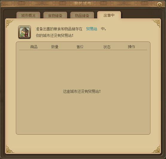 �Թ�Ӣ�۶��� ������������������һ��žžž��_��վ