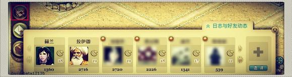 �Թ�Ӣ�۶��� ������������������һ��žžž��_��վ