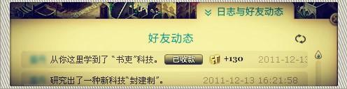 �Թ�Ӣ�۶��� ������������������һ��žžž��_��վ