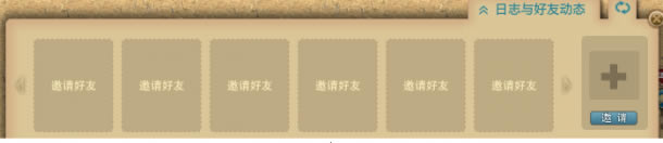 ��Եǧ������ᡶ��������������Ե���治��ʶ��_��վ