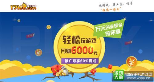 ����Ϸ ������