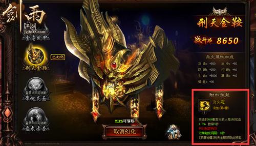 ����ս������ �����꽭�������չ���_��վ