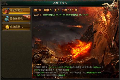 Ԫ�������� ����ԯ��֮��֮�ۡ������_��վ