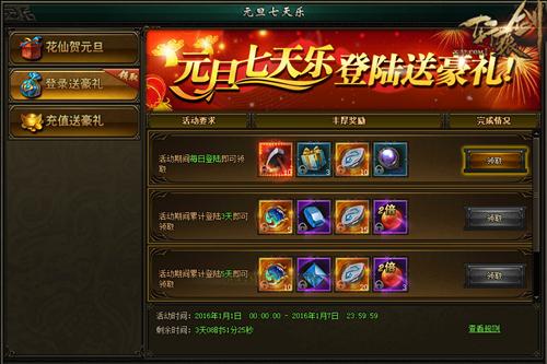 Ԫ�������� ����ԯ��֮��֮�ۡ������_��վ