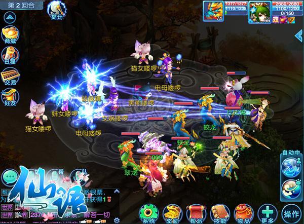 ��ʽ�غ��ƿ�Ԫ�ꣿ�������԰ϵͳ�ذ���Ϯ_��վ