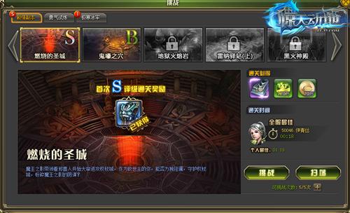 �������� �����춯�ء����˾��鸱������_��վ