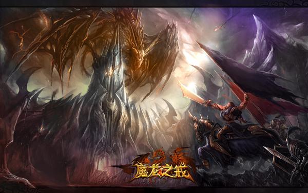 ħ��Ѱ���� ��ħ��֮�䡷�¾��黹ԭ��Ӱ���_��վ