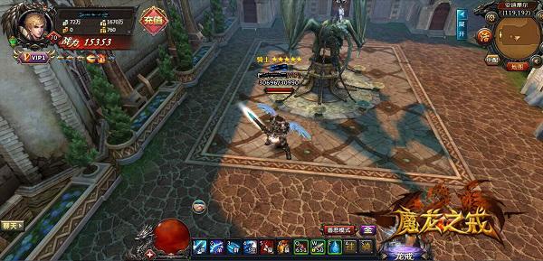 ħ��Ѱ���� ��ħ��֮�䡷�¾��黹ԭ��Ӱ���_��վ