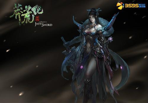 3595��ç�ļ͡��貹�Ӱ �����������_��վ