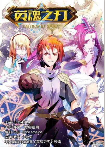 ��Ӣ��֮�С�������Ѷ����  �������ͬ��������_��վ