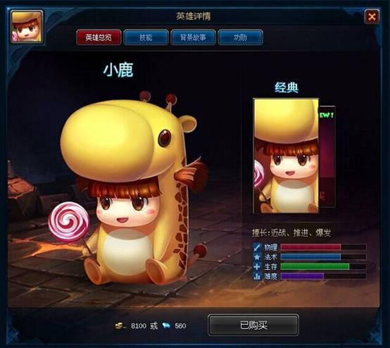 ��Ӣ��֮�С�������Ѷ����  �������ͬ��������_��վ