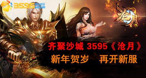 ħ��ʷʫ���� �����¡���������ٿ��·�_��վ