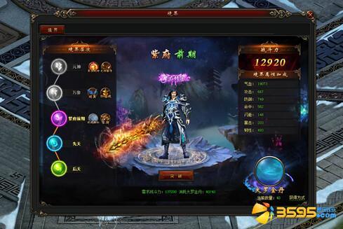 ��ç�ļ͡���ĩ���·�����Ӯ����_��վ