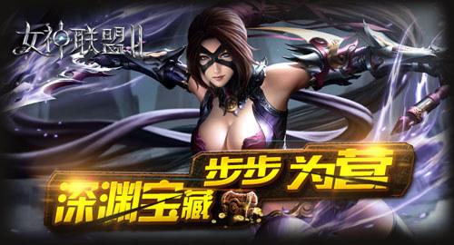 �չ�Ѱ��������Ů������2����Ԩ���ز���ΪӪ_��վ